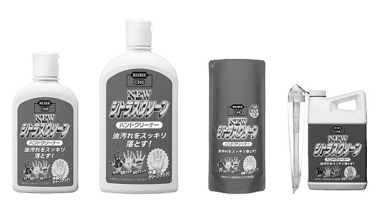 ＫＵＲＥ　ニューシトラスクリーン