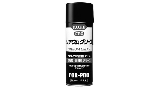 ＫＵＲＥ　リチウムグリース