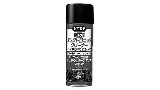 エレクトロニッククリーナー
