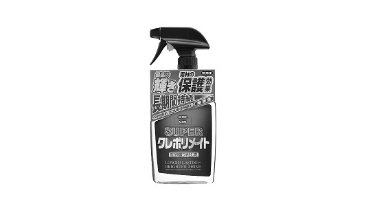 スーパークレポリメイト