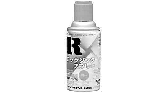 ロックジンクスプレー　グレー