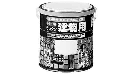 ウレタン建物用塗料（くろ）