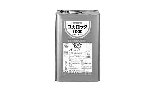 ユカロック　モスグリーン