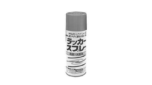 ラッカースプレーＡＣ　シルバーＭ