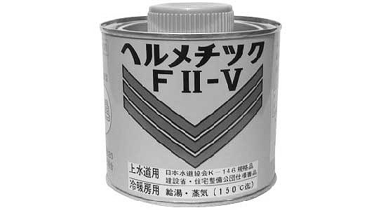 山王工業　ＮＯ．Ｆ２－Ｖ　灰色