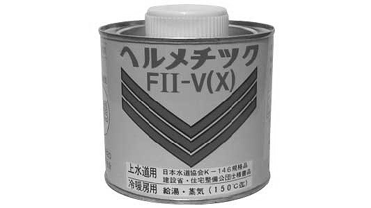 山王工業　ＮＯ．Ｆ２－Ｖ（Ｘ）白