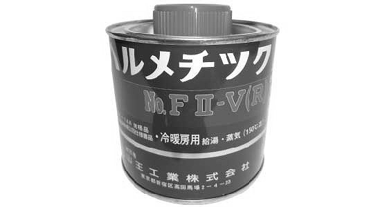 山王工業　ＮＯ．Ｆ２－Ｖ（Ｒ赤茶