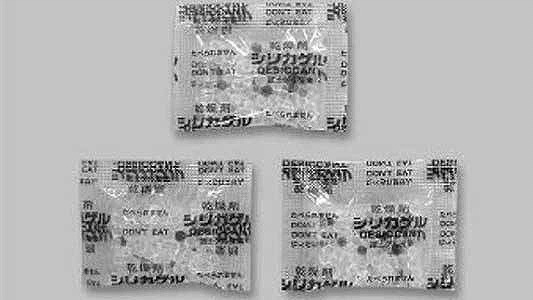 シリカゲルＳＡ（Ｓ）