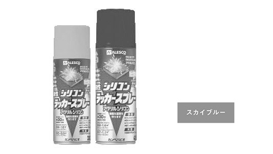 油性シリコンラッカー（Ｓブルー