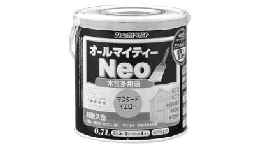 オールマイティネオマスタドイエロ