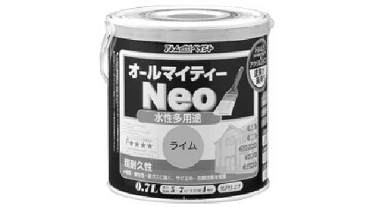 オールマイティネオ（ライム