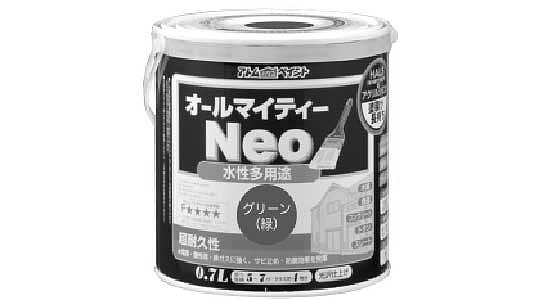 オールマイティネオ（グリーン