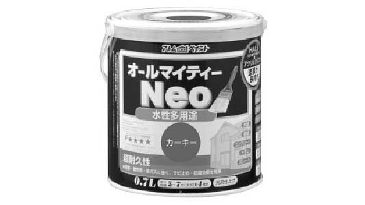 オールマイティネオ（カーキー