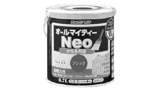 オールマイティネオ（ブリック