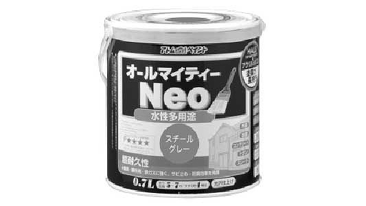 オールマイティネオ（スチールグレ