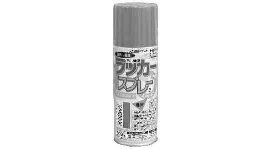 ラッカースプレーＥ　オレンジ