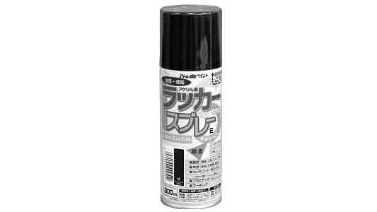 ラッカースプレーＥ　緑