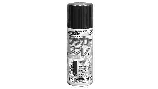 ラッカースプレーＥ　茶