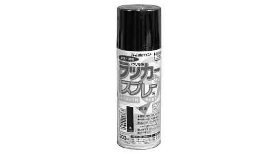 ラッカースプレーＥ　黒