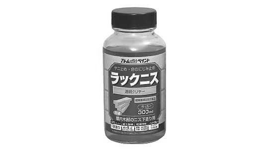 油性ラックニス（クリヤー