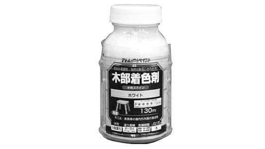 水性木部着色ステイン（ホワイト