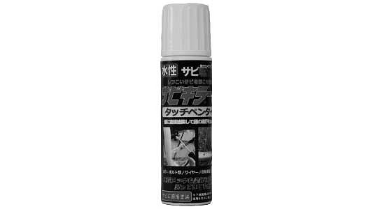 サビキラーＰＲＯ（プロ）　各種