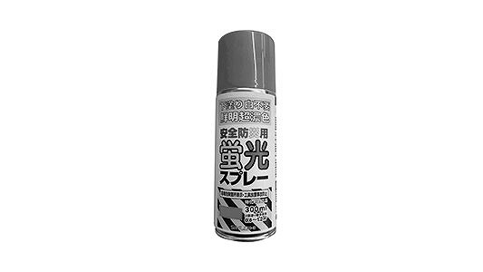 安全防災用蛍光スプレー（ピンク