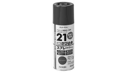 ２１さび止めスプレーＰＲＯＤ赤錆