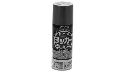 ラッカースプレーＪ　グレー