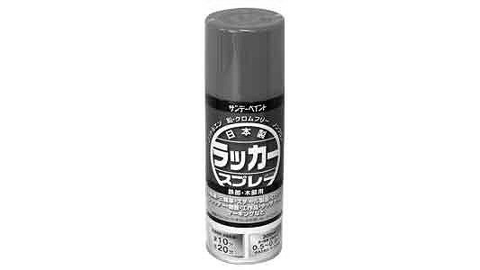 ラッカースプレーＪオレンジレッド