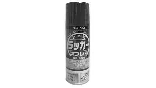 ラッカースプレーＪ　青