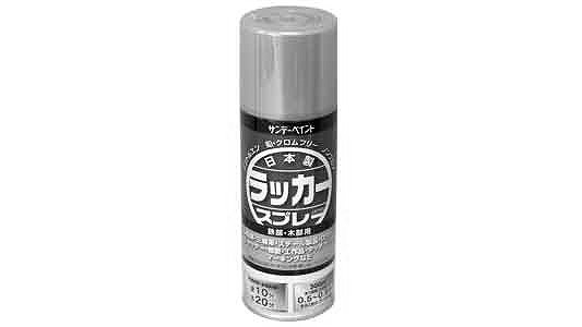 ラッカースプレーＪ　シルバー