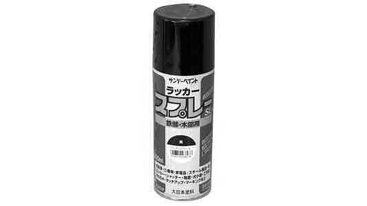 ラッカースプレーＳＬ　黒
