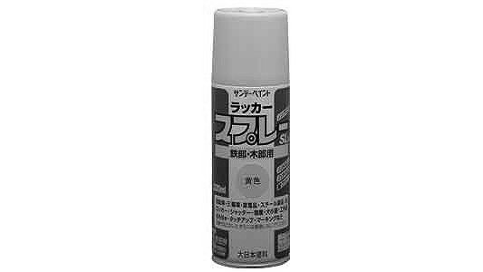 ラッカースプレーＳＬ　黄色