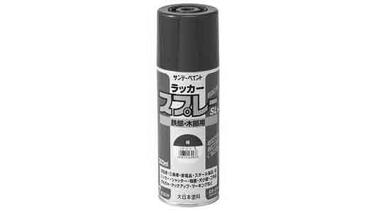 ラッカースプレーＳＬ　緑