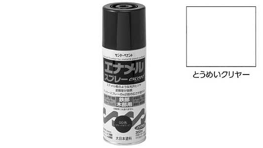 エナメルＥＸＣＥＥＤ　とうめい