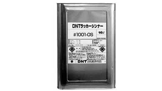 ＤＮＴラッカーシンナー（１６Ｌ