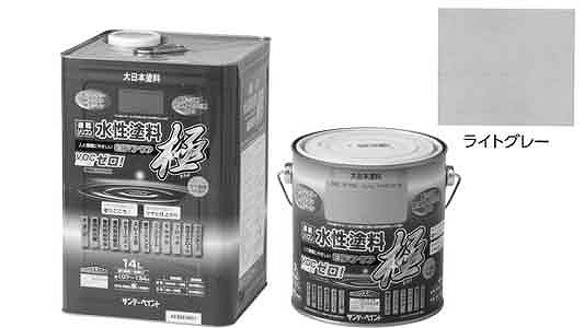 水性エコアクア　ライトグレー