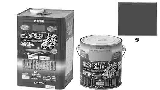 水性エコアクア　赤