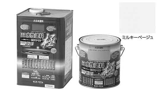 水性エコアクア　ミルキーベージュ