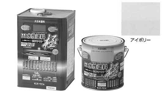 水性エコアクア　アイボリー