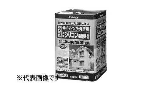 水性シリコン樹脂系塗料（アイボリ