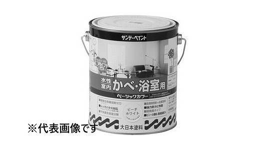 水性室内かべ・浴室用（Ｌオリーブ