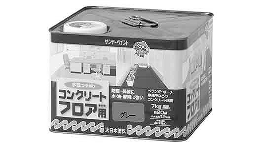 水性コンクリートフロア用　グレ－