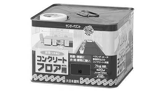 水性コンクリートフロア用　緑