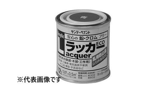 アクリルラッカーＥＣＯ（白
