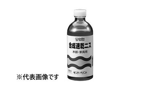 合成速乾ニス（とうめい