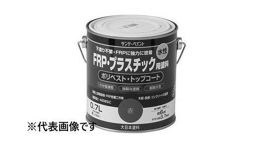ＦＲＰプラスチック用塗料クリーム