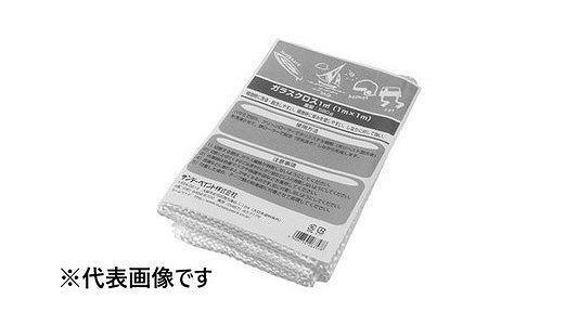 ガラスクロス