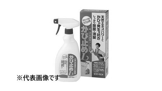 かび止めＬ